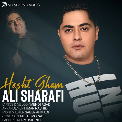 علی شرفی هشت غم